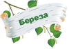 Необычный детский стул Нотка Ф — П-23